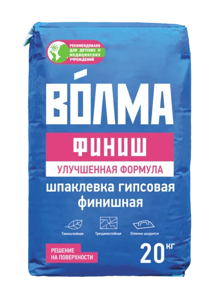 Волма-Finish-20-кг