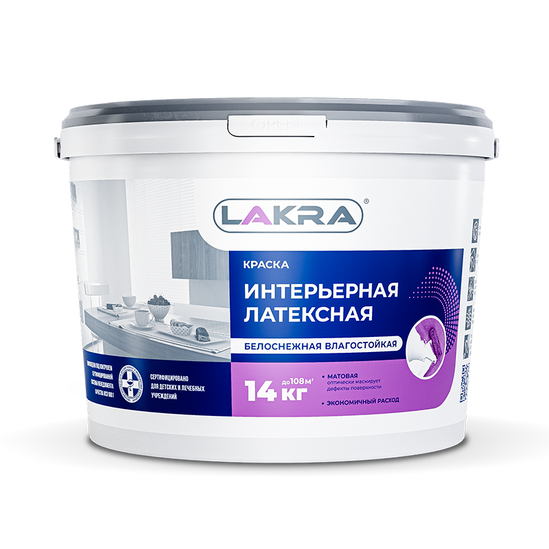 Лакра латексная интерьерная 14 кг