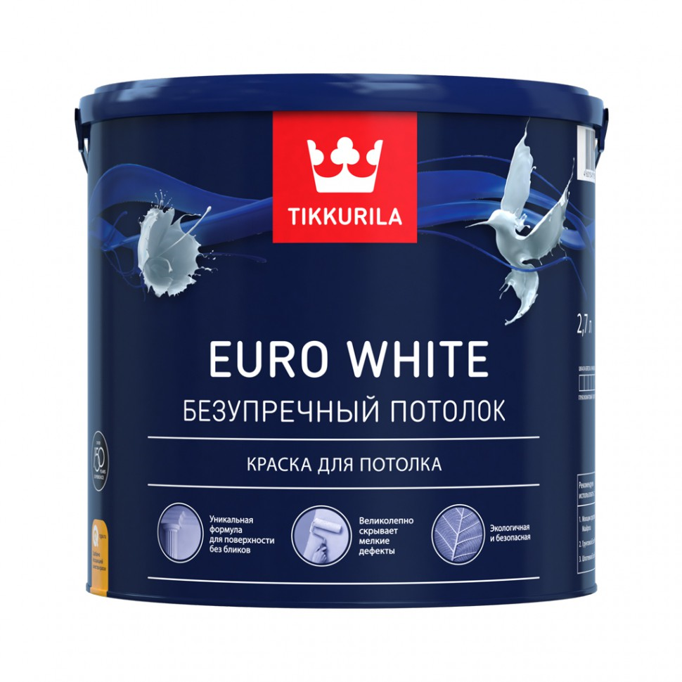 Тиккурила для потолка ЕвроУйат