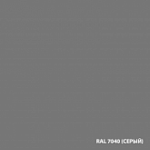 EMAL-DLYA-POLA-GREY