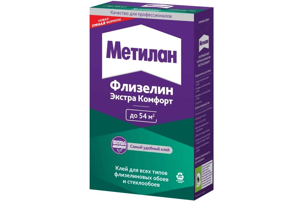 Клей для обоев Флизелин Метилан Экстра Комфорт 300 гр