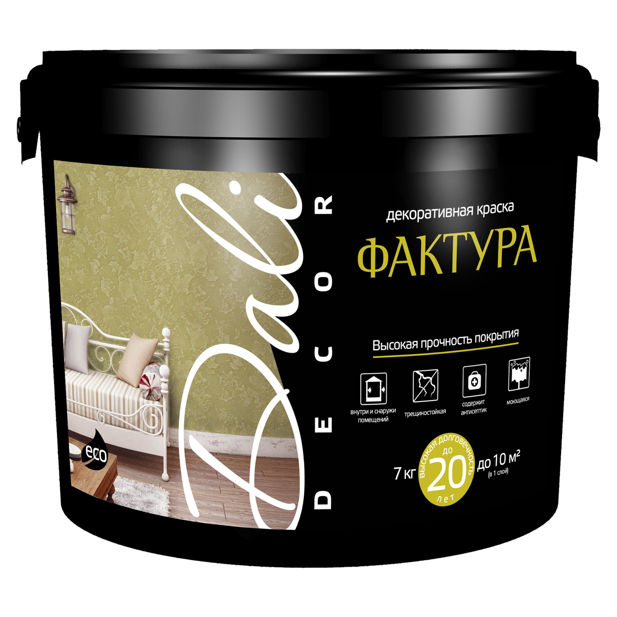 dd-faktura-7kg