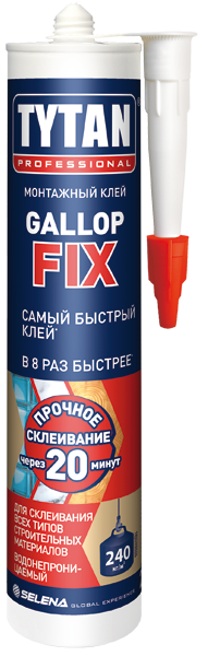 TP-Клей-монтажный-Gallop-Fix-белый-290-мл-63007