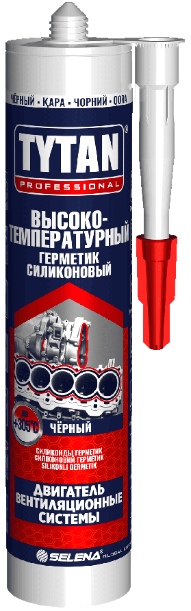 tt048cct2xeo1je6brfo1rwd9seb0fla