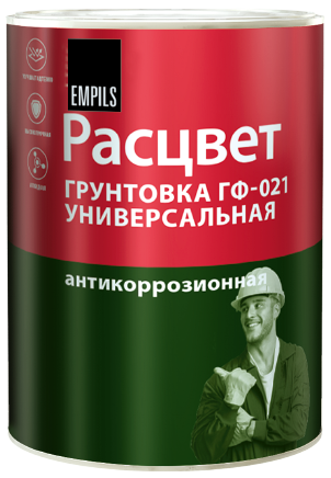 Грунтовка ГФ-021 Расцвет