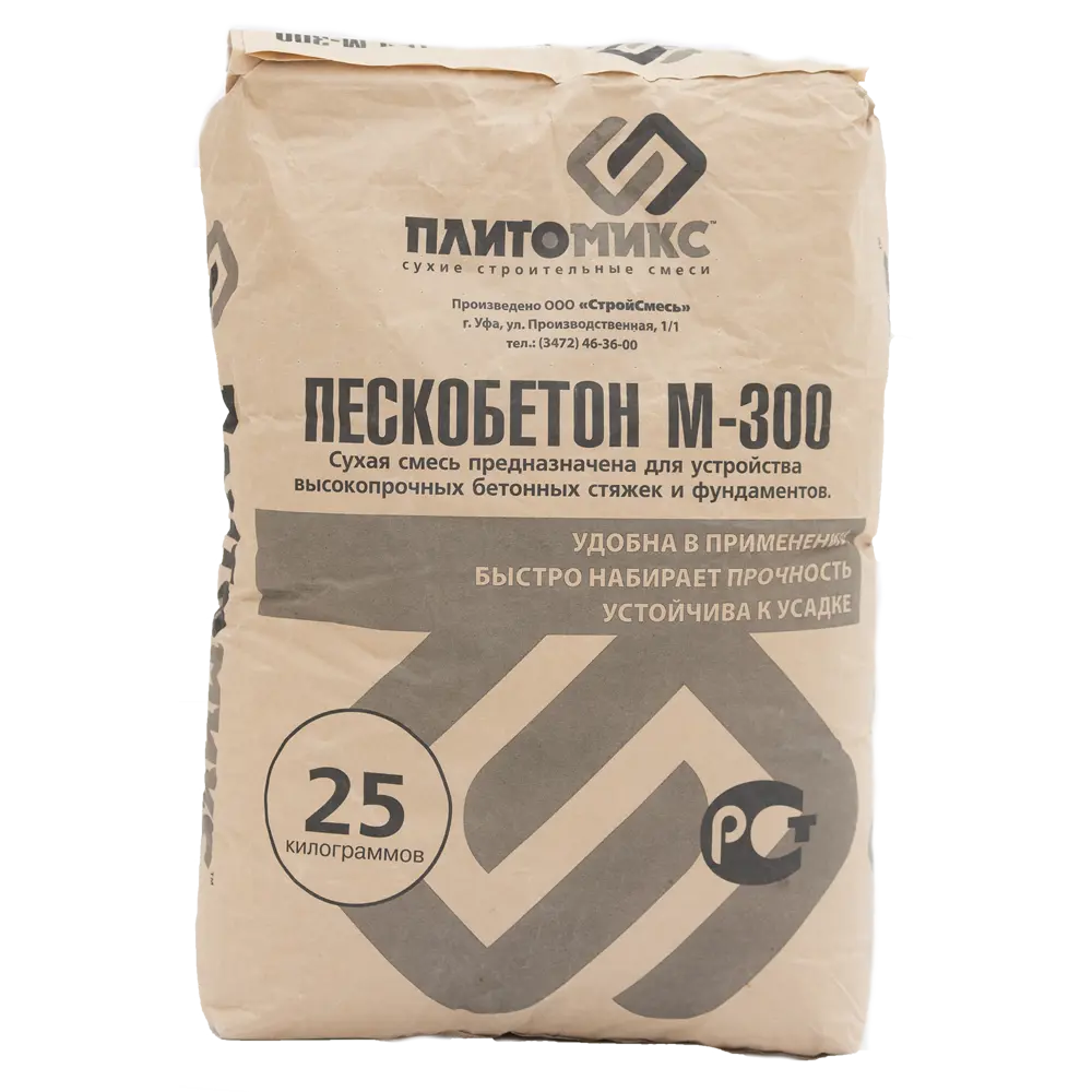 Пескобетон-М-300