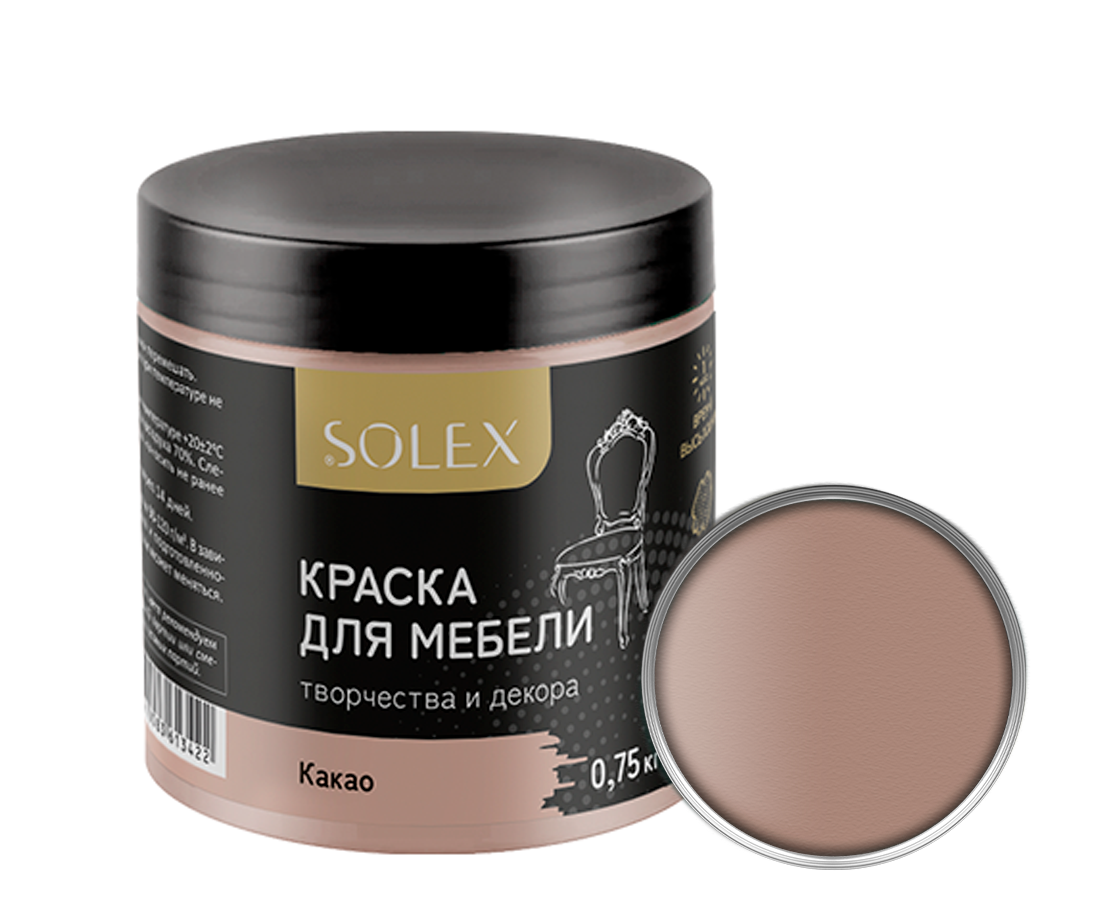 Краска для мебели Солекс Какао кружок