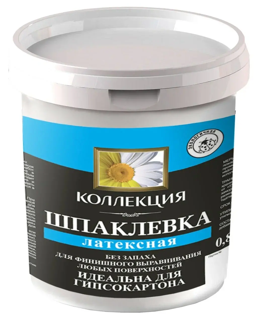 00_Шпаклевка_латексная_0_8_кг__2_