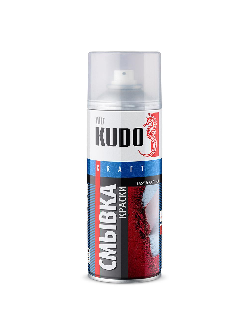 KU-9001-1