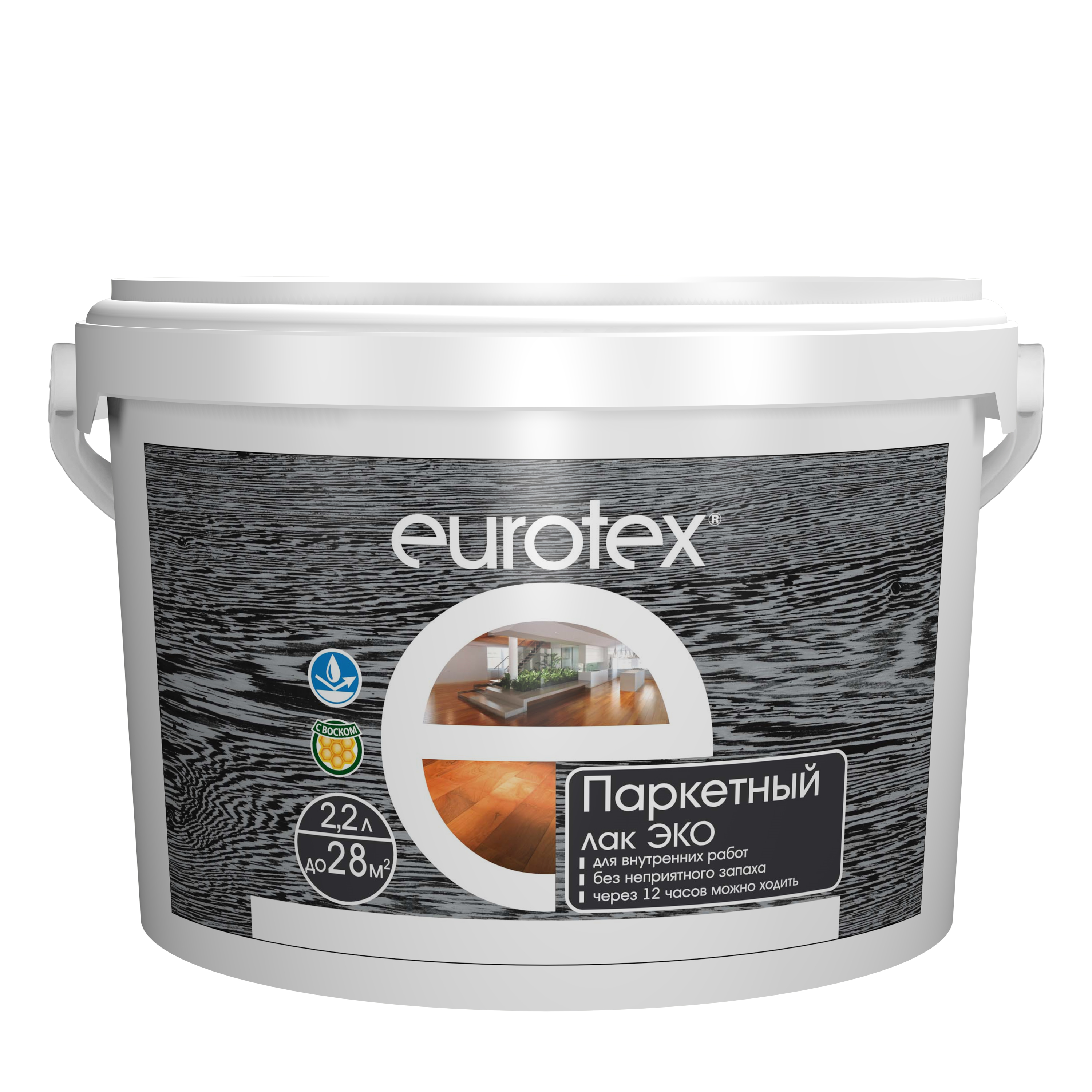 eurotex-eko-2.2
