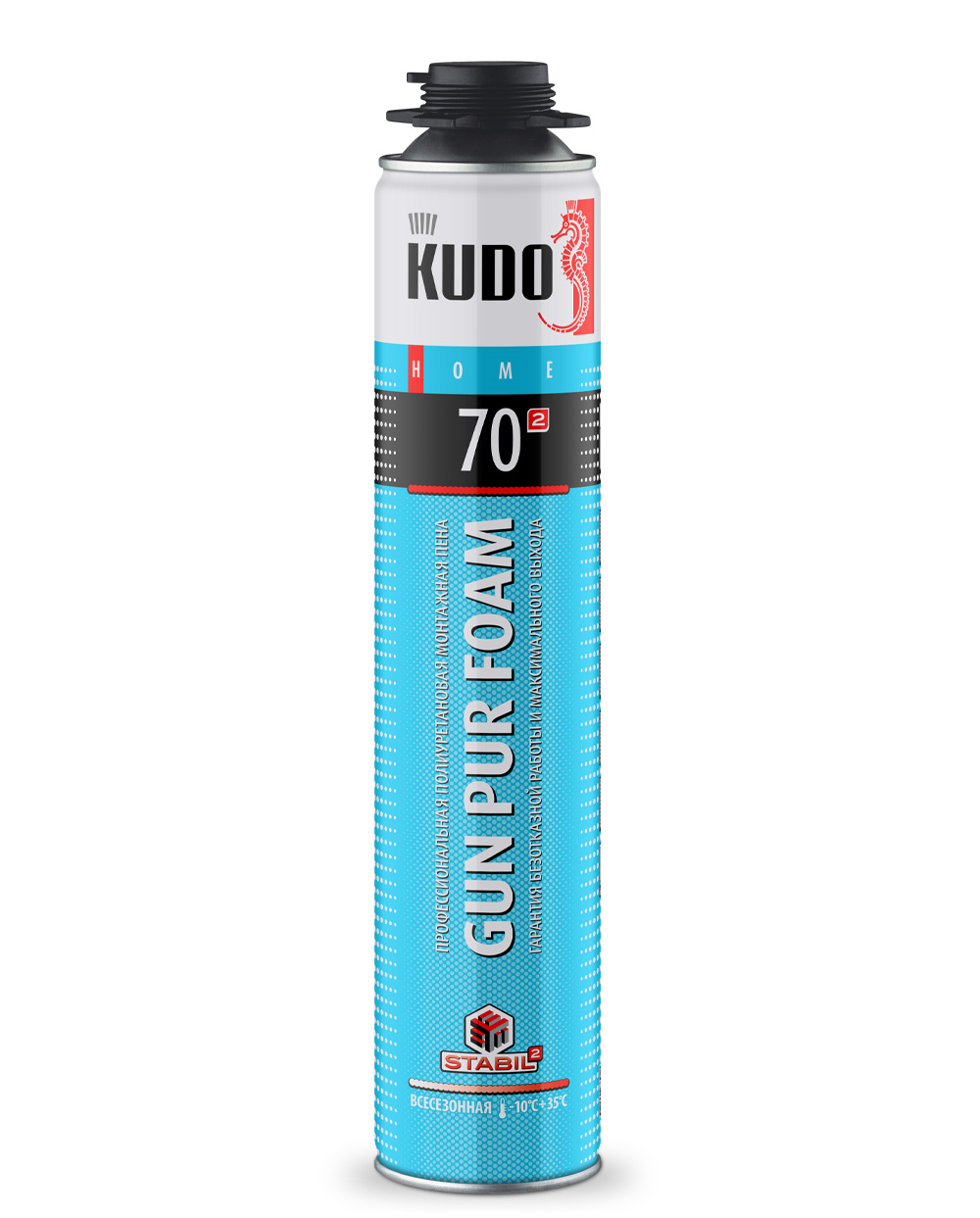 KUPHP10U70