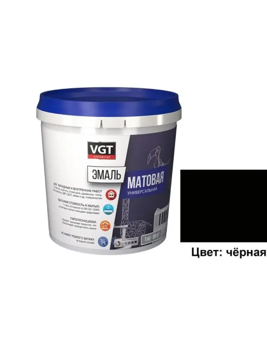 Эмаль ВГТ черная унив акрил
