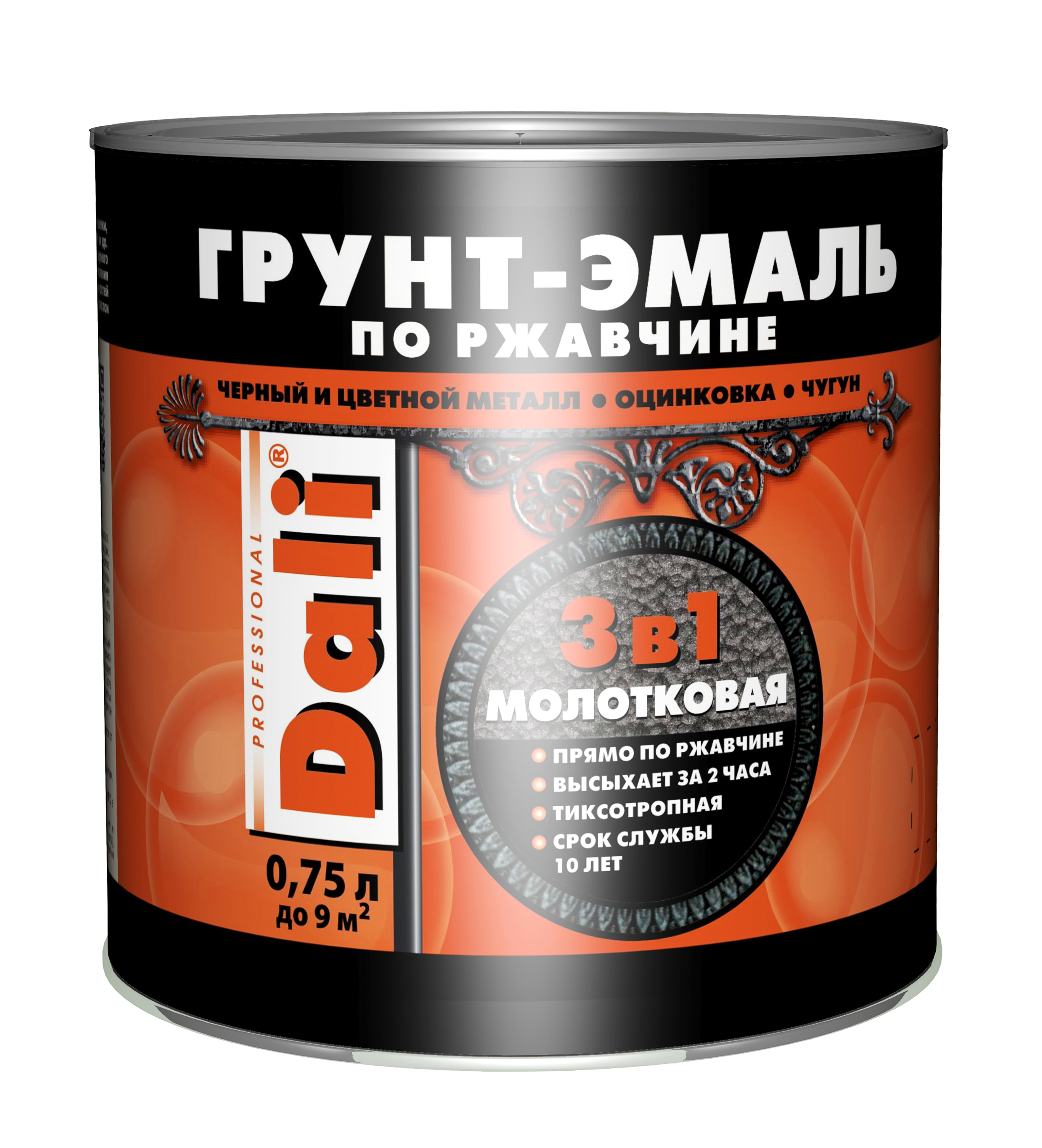 dali-3v1-molot-0.75