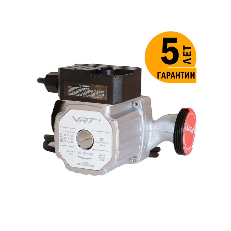 Насос циркуляционный VRT VR 32-4 180, 72-53-38 Вт, с гайками 538248
