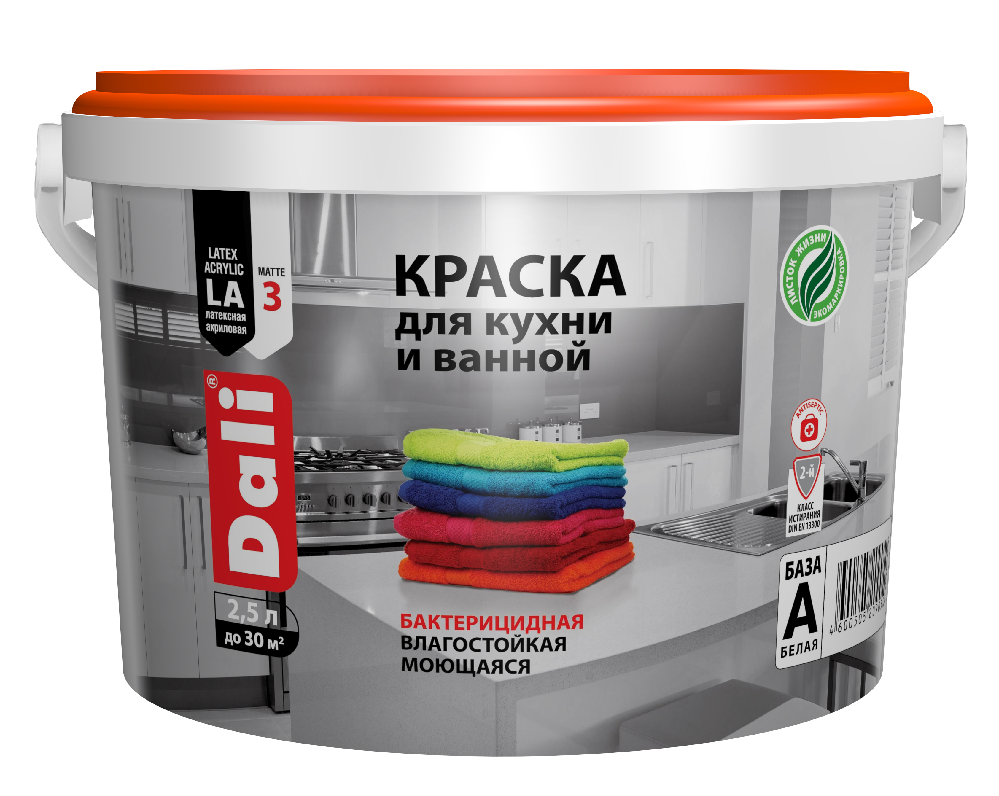 dali-kraska-kuhni-vannye-2.5
