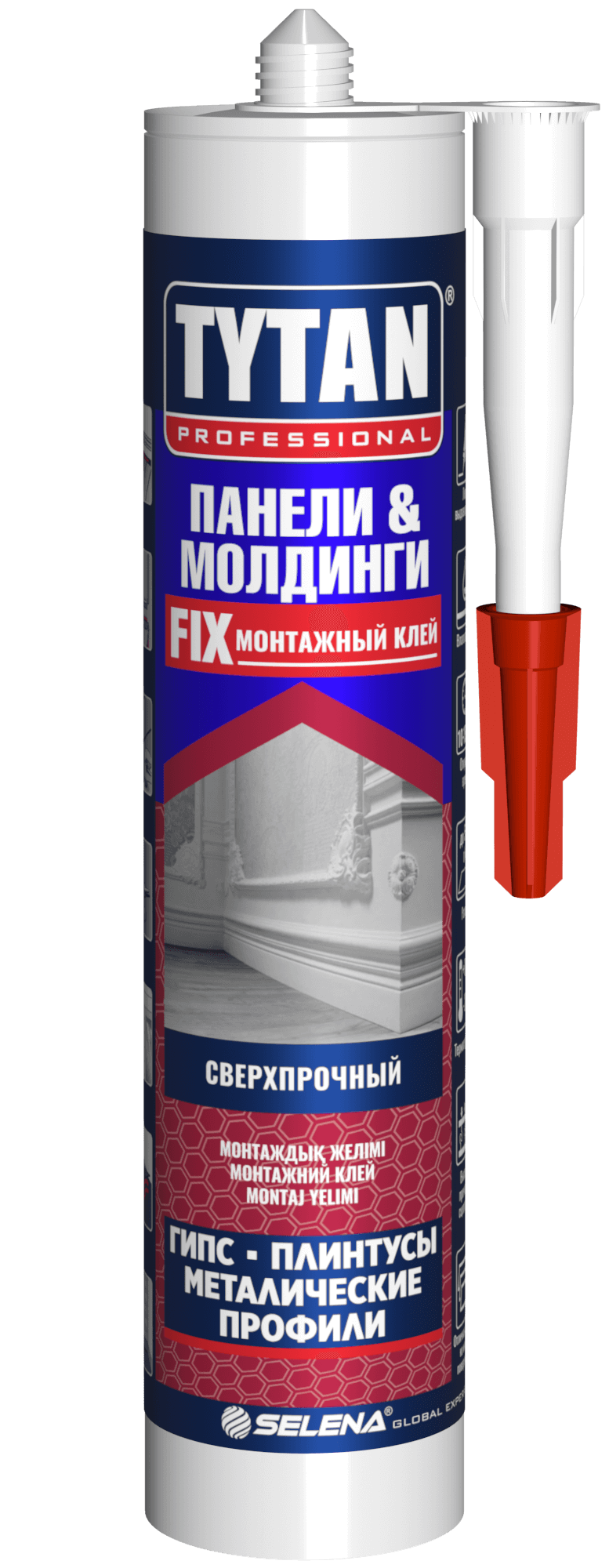 Титан Панели и молдинги