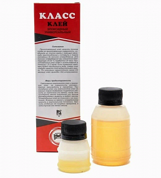 Клей эпоксидный универсальный "Класс" (150 г)