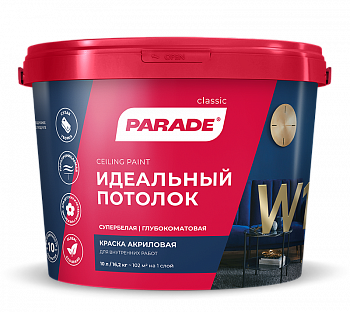 Краска Parade W1 (5л.)