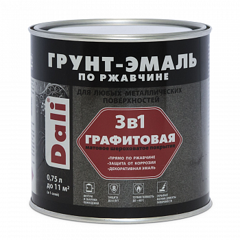 Грунт-эмаль по ржавчине графитовая РОГНЕДА DALI черный 0,75 л