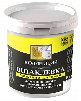 Шпаклевка масляно-клеевая КОЛЛЕКЦИЯ 0,8 кг ведро