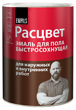 Эмаль для пола быстросохнущая Расцвет жёлто-коричневая 0.9 кг (14шт/уп) 66018