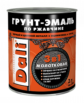 Грунт-эмаль по ржавчине молотковая РОГНЕДА DALI 2,0 л черный