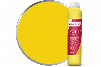 Колер Parade 207 солнце 0,75 л