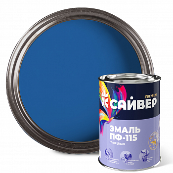 Эмаль ПФ-115 синий 0,8 кг САЙВЕР
