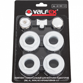 Комплект для монтажа радиаторов без кронштейнов 1/2" VALFEX