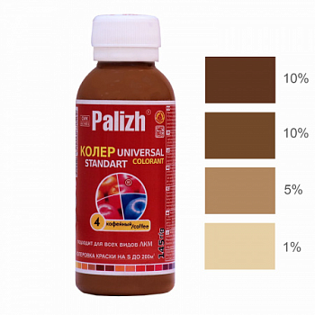 Паста колеровочная универсальная Palizh STANDART 0,1 л кофейный ST-04