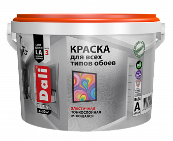 Краска акриловая для обоев DALI 2,5 л