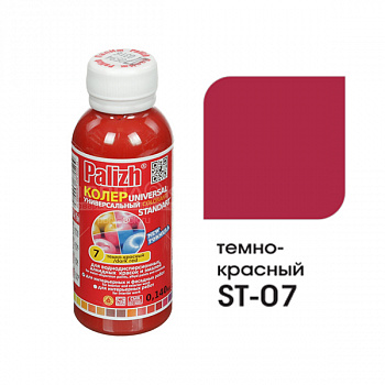 Паста колеровочная универсальная Palizh STANDART 0,1 л темно-красный ST-07