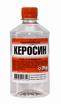 Керосин НХП 0,5 л 