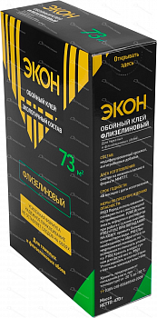 Клей обойный Флизелиновый ЭКОН 470 гр