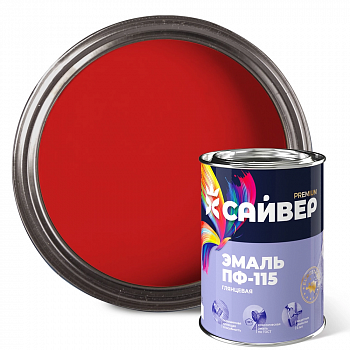 Эмаль ПФ-115 красный 0,8 кг САЙВЕР