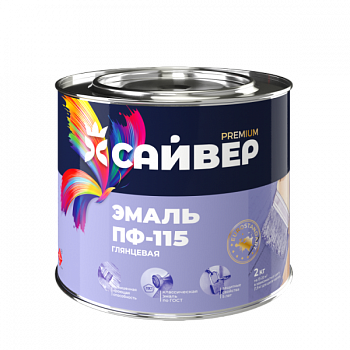 Эмаль ПФ-115 красно-коричневый 1,8 кг САЙВЕР
