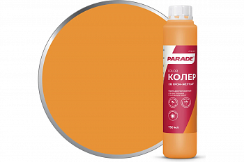 Колер Parade 235 хром-желтый 0,75 л