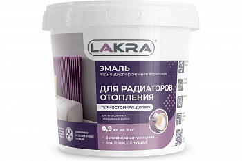 Эмаль акриловая для радиаторов ЛАКРА белый глянцевый 0,9 кг 