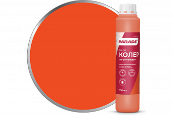 Колер Parade 208 оранжевый 0,75 л