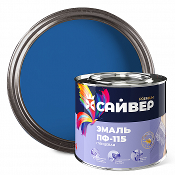 Эмаль ПФ-115 синий 1,8 кг САЙВЕР