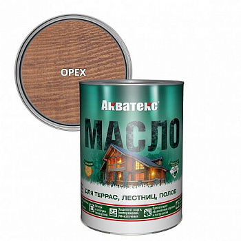 Масло для террас, лестниц, полов АКВАТЕКС орех 0,75 л