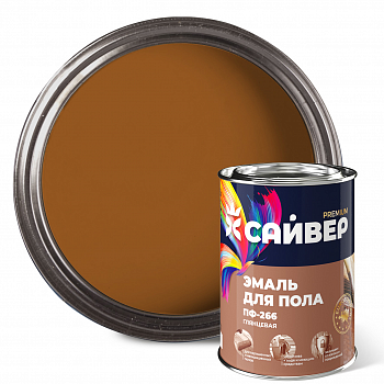 Эмаль ПФ-266 золотистый 0,8 кг САЙВЕР