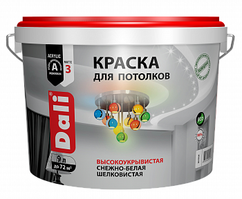 Краска для потолков акриловая DALI 9 л