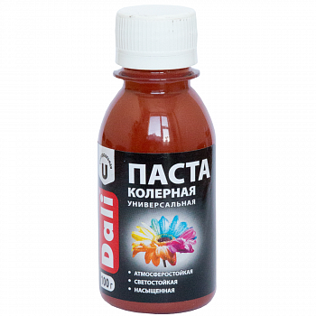 Паста колерная DALI 0,1кг красно-коричневый