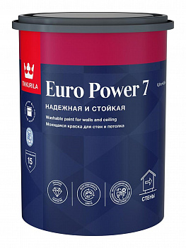 Краска латексная ТИККУРИЛА EURO POWER-7, С (0,9л) суперустойч.моющ. вн. раб