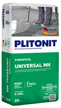 Ровнитель быстротвердеющий PLITONIT UNIVERSAL самовыравнивающийся (20 кг)