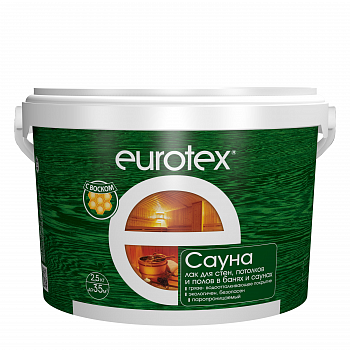 Лак для стен, потолков и полов в банях и саунах EUROTEX САУНА 2,5 кг