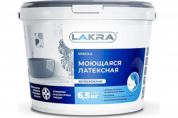 Краска вд латексная моющаяся белоснежная матовая (6,5 кг) ЛАКРА