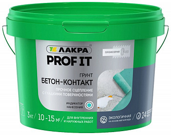 Грунт бетон-контакт Лакра 3 кг