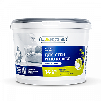 Краска вд для стен и потолков белоснежная 14 кг ЛАКРА